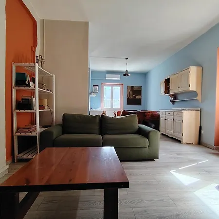 La Casa Colorata Con Vista *