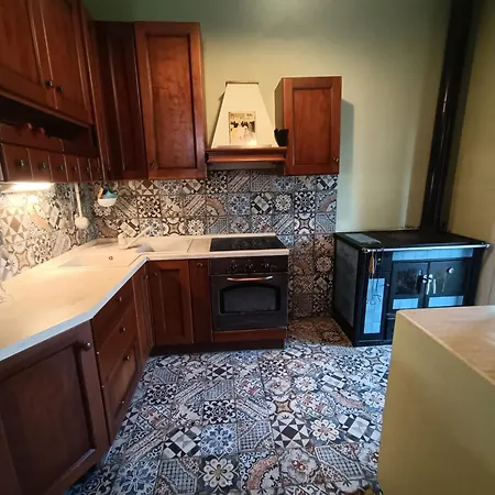 La Casa Colorata Con Vista